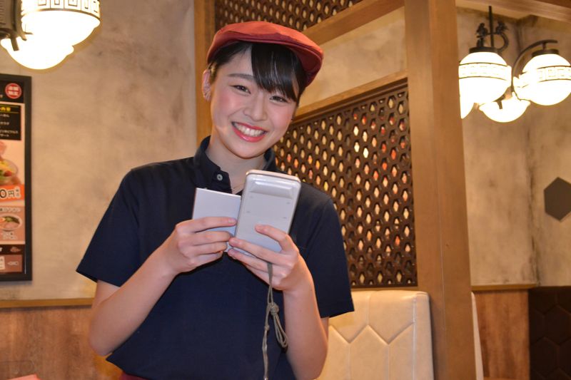 藤一番　印場店のアルバイト・バイト求人情報-01