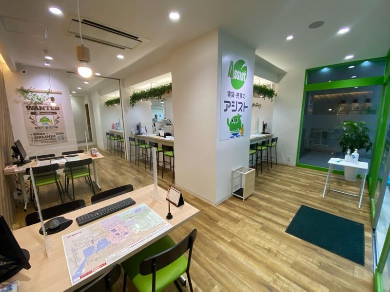 賃貸・売買のアシスト新大阪駅前店のアルバイト・バイト求人情報-03