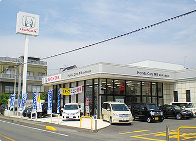 株式会社ホンダカーズ静岡の求人・転職情報