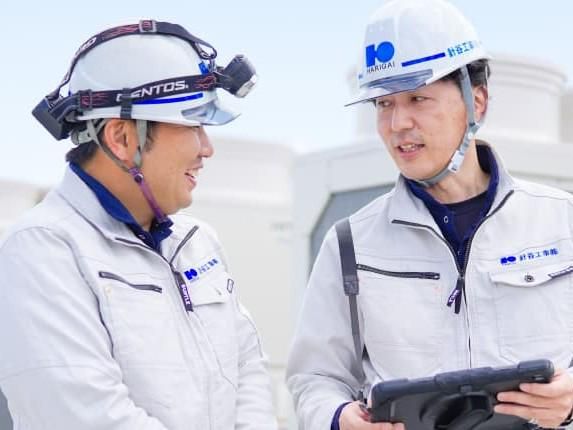 針谷工事株式会社の求人・転職情報