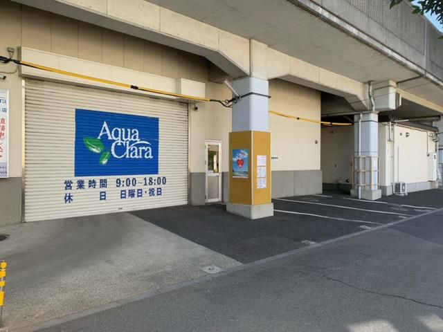 株式会社ピーシーエムシーの求人・転職情報