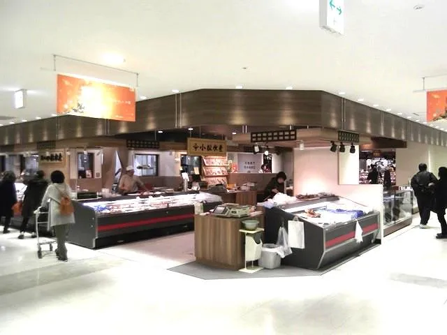 小松水産　サンピアザ店のアルバイト・バイト求人情報-02
