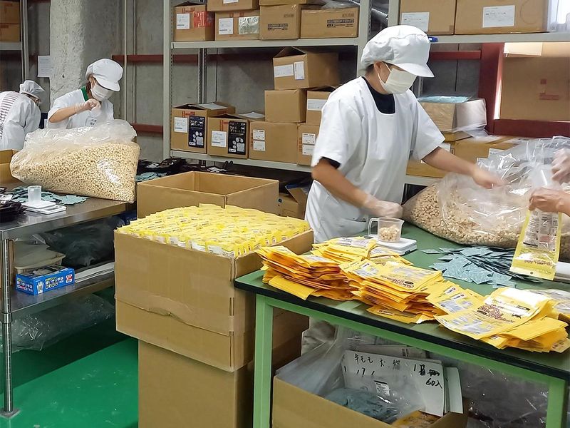 トランプトレーディング株式会社のアルバイト・バイト求人情報-01