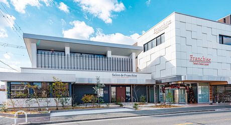 セルビスサービス　サロンドフランシーズのアルバイト・バイト求人情報-08