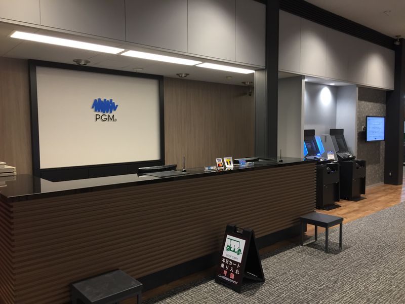 パシフィックゴルフマネージメント株式会社(東京都)の求人・転職情報