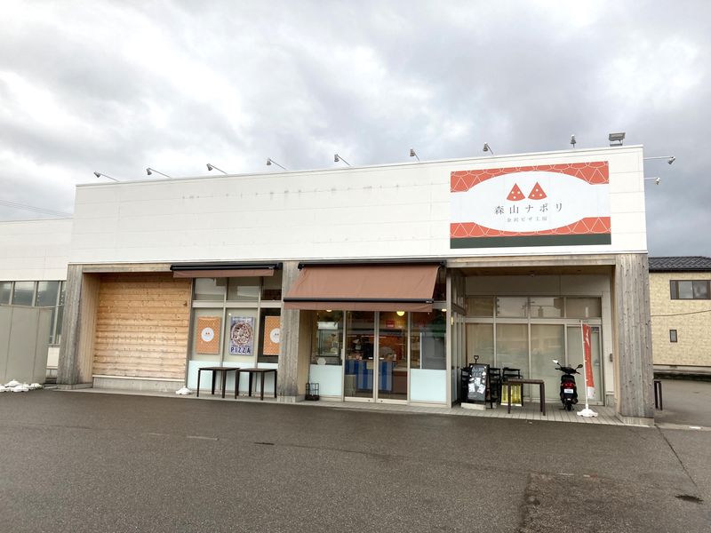 株式会社　森山ナポリのアルバイト・バイト求人情報-02