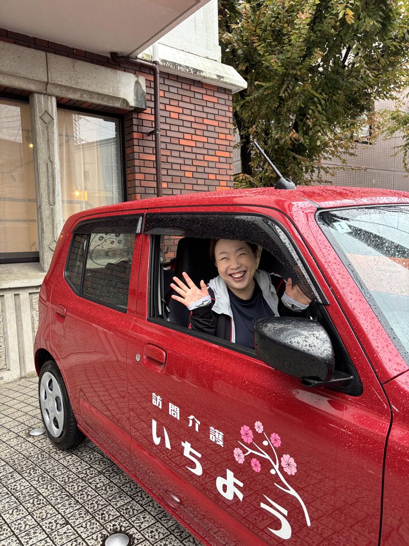 株式会社ラムズの求人・転職情報