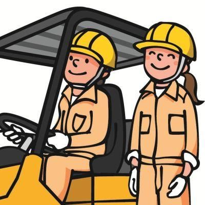 キワヨシ㈱の求人・転職情報