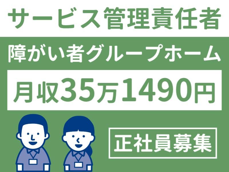 QOLD株式会社の求人・転職情報