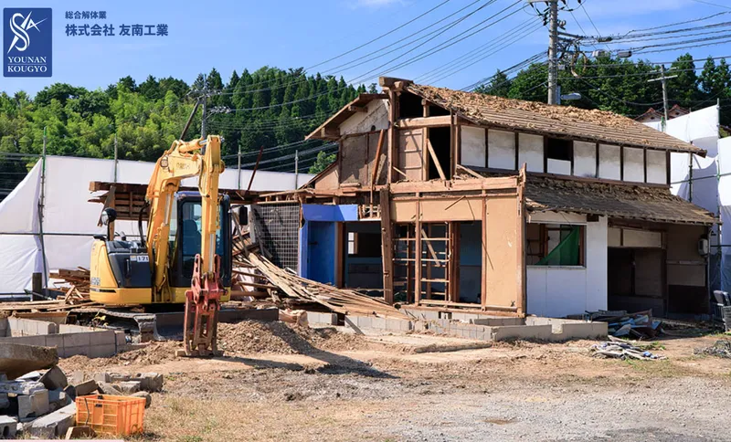 株式会社友南工業の求人・転職情報