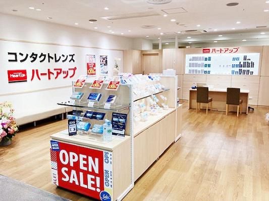 株式会社ウイズの求人・転職情報
