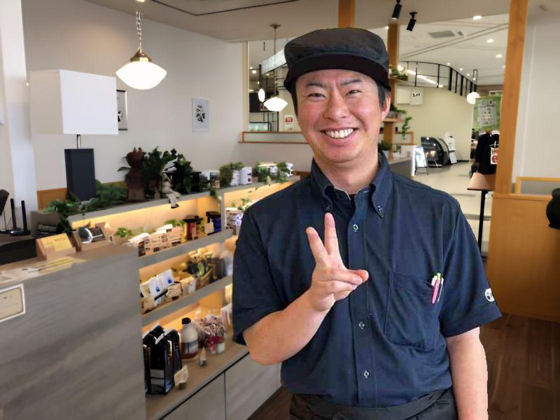 トレンドクリエーションズ株式会社の求人・転職情報