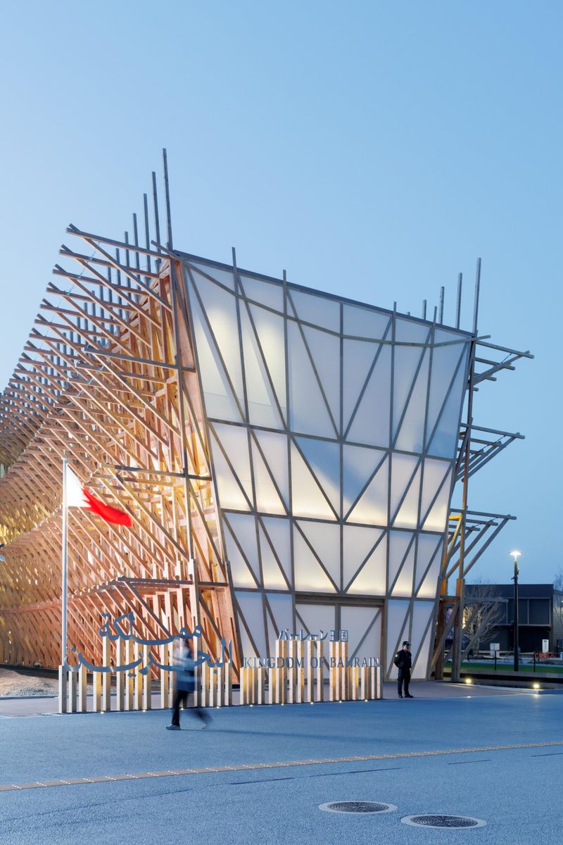 山口産業株式会社