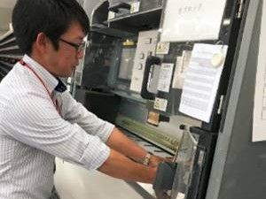 日本郵便株式会社 杉戸郵便局の求人情報