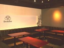 EVE & EVEのアルバイト・バイト求人情報-06