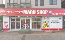 マルショップ　連坊小路店のアルバイト・バイト求人情報-03