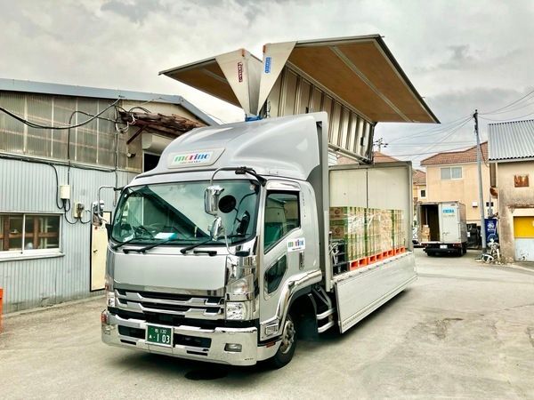 森野輸送サービス株式会社の求人情報