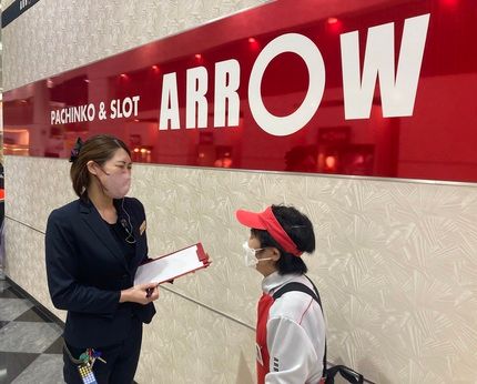 アローグループ　ARROW天理店のイメージ1