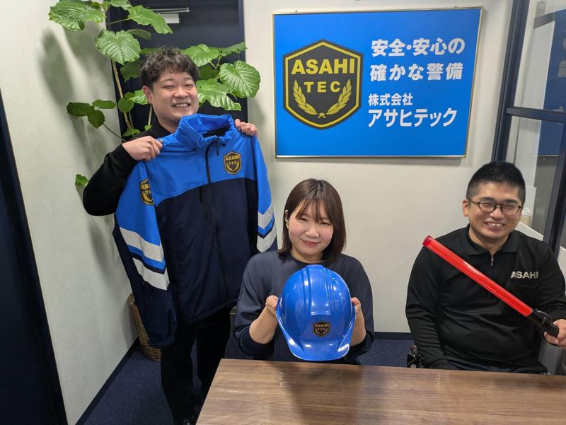 株式会社アサヒテックの求人・転職情報