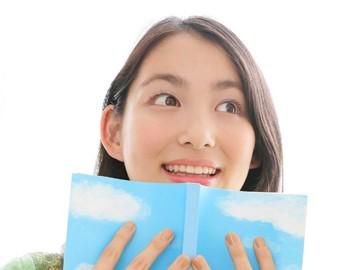 イタックス株式会社のアルバイト・バイト求人情報-02