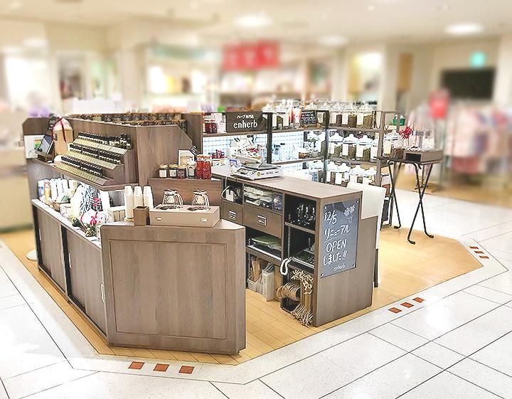エンハーブ　大丸京都店【株式会社コネクト】のアルバイト・バイト求人情報-05