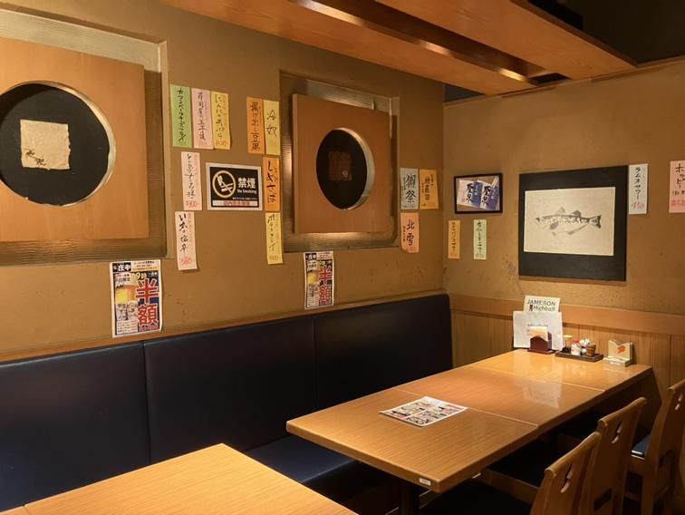 庄や ユーカリが丘駅前店のアルバイト・バイト求人情報-02