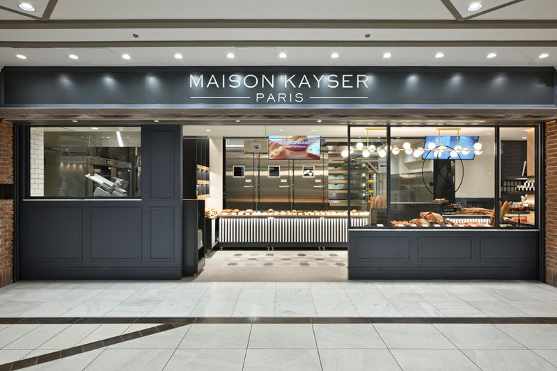 メゾンカイザー幕張店/株式会社ブーランジェリーエリックカイザージャポンのアルバイト・バイト求人情報-16