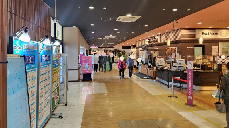 スマホメンテナンス株式会社の求人・転職情報