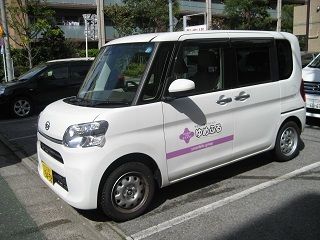 (株)やさしい手　ゆめふる浅草店のアルバイト・バイト求人情報-06