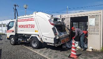 HOKUSETSU株式会社のアルバイト・バイト求人情報-03