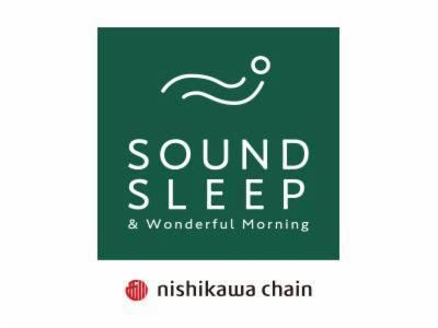 Sound Sleep(サウンドスリープ) ららテラス HARUMI FLAGのアルバイト・バイト求人情報-22
