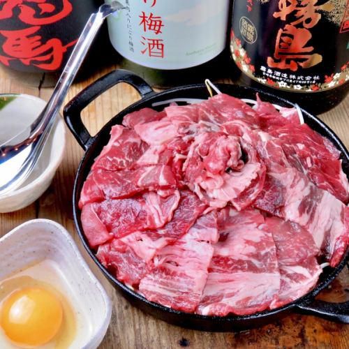 山や　本店のアルバイト・バイト求人情報-03