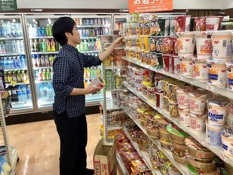 おべんとうのヒライ　八代臨港線店の求人情報