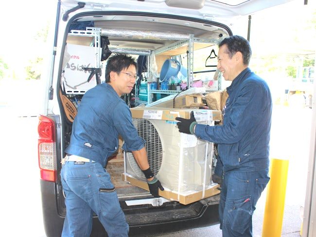 北燃商事株式会社の求人・転職情報