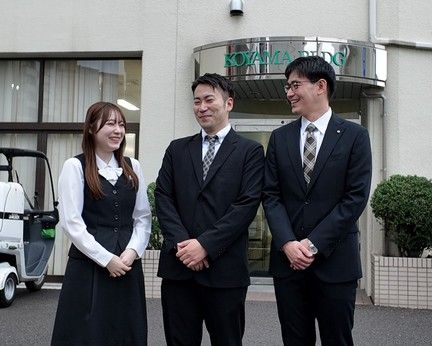 株式会社小山商会の求人・転職情報