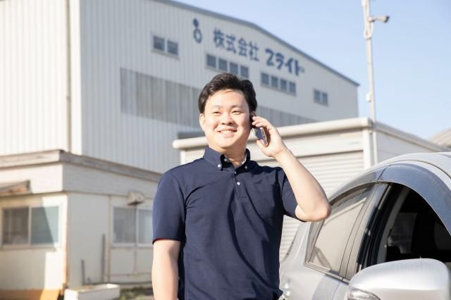 株式会社ブライトの求人・転職情報