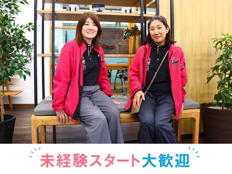 さくら住建株式会社-0003の求人・転職情報
