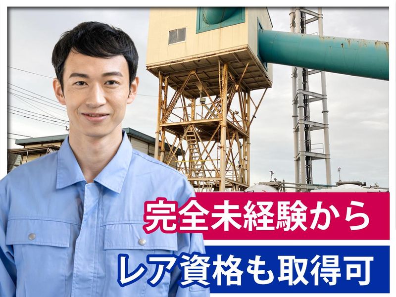 千葉菱光株式会社のアルバイト・バイト求人情報-04