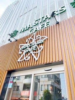 MASTARS　CAFE(マスターズ　カフェ)　水前寺店の求人4