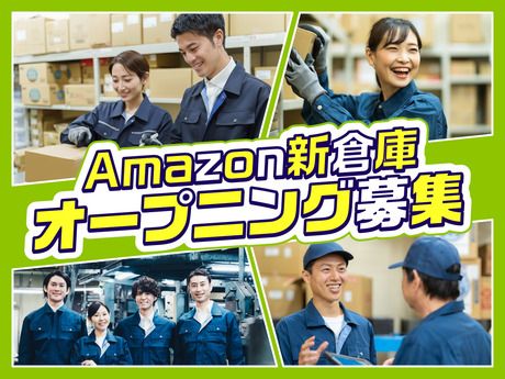 日本通運株式会社 大阪支店の求人・転職情報