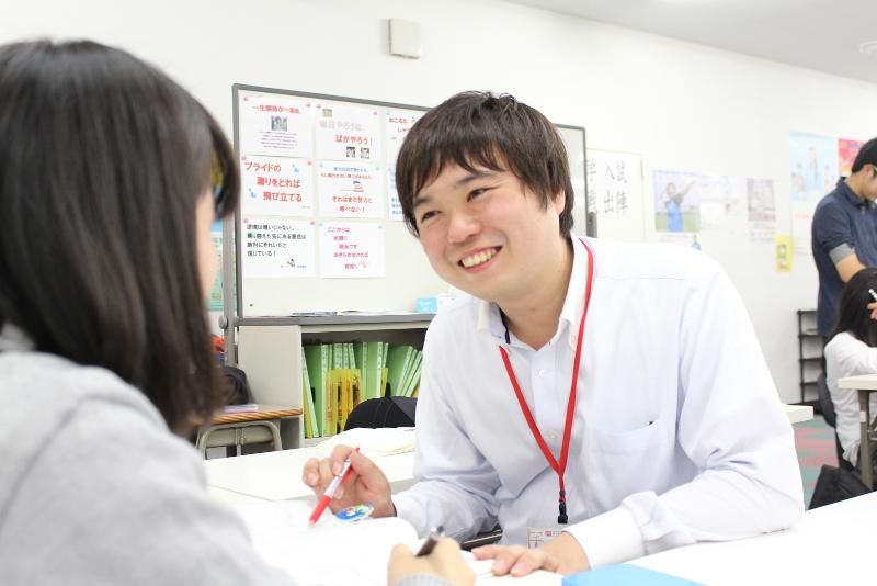 個別指導の慶林館 大分校のアルバイト・バイト求人情報-02