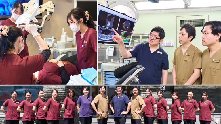 医療法人スマイルシードの求人・転職情報