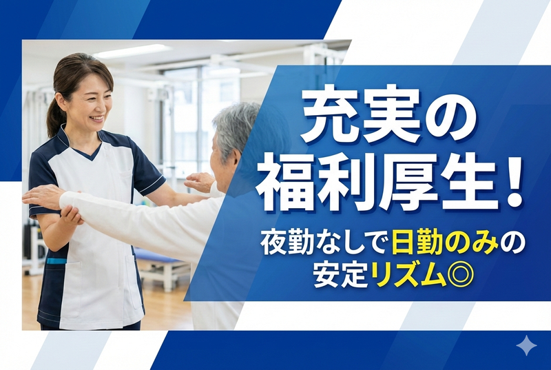 株式会社エルダーテイメント・ジャパンの求人・転職情報