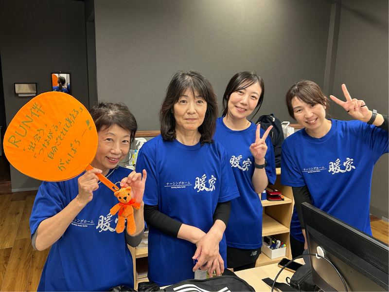 アースウェル株式会社-0001の求人・転職情報