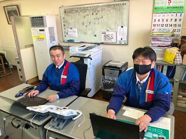 澤井商事株式会社-0002の求人・転職情報