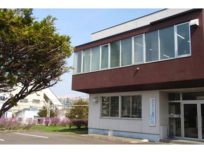株式会社ホクレン協同サービスの求人・転職情報