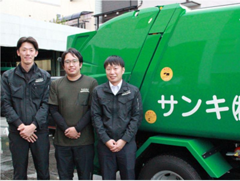 サンキ株式会社の求人・転職情報