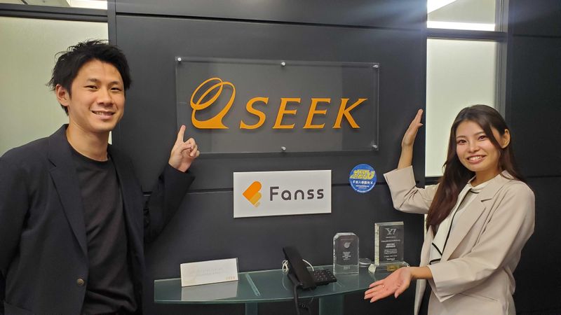 株式会社シークのアルバイト・バイト求人情報-02