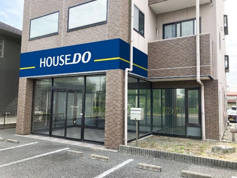 株式会社ノーブル不動産のアルバイト・バイト求人情報-02