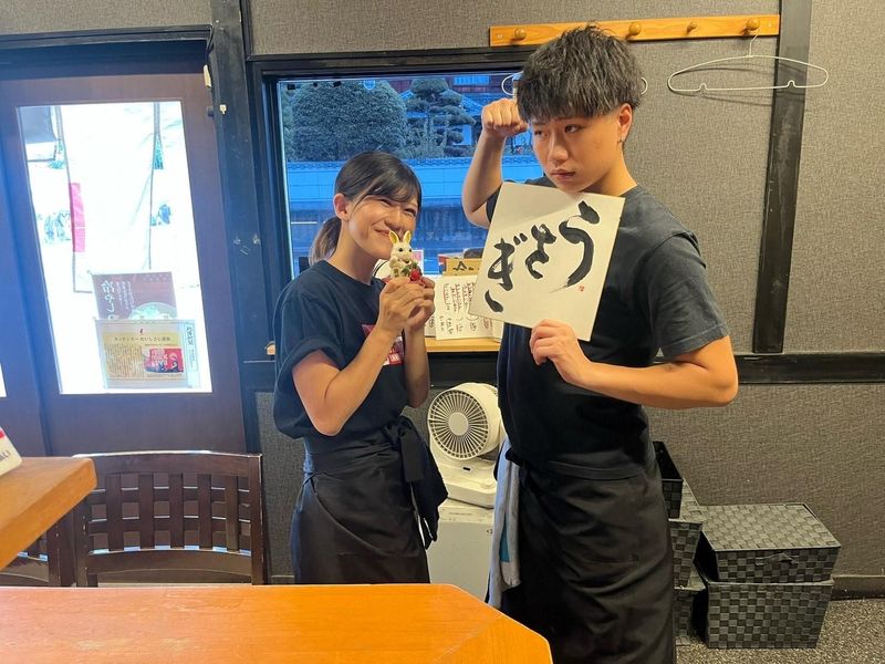 麺屋うさぎ 宿院店のアルバイト・バイト求人情報-01